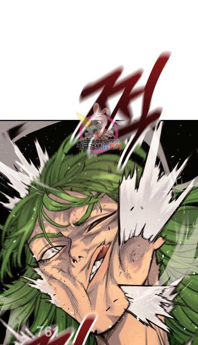 Cảnh Sát Báo Thù Chapter 37 - 1