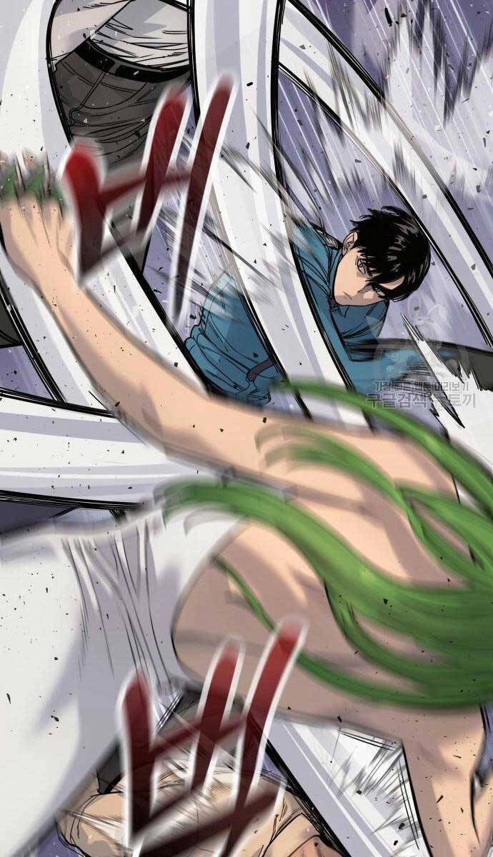 Cảnh Sát Báo Thù Chapter 37 - 11