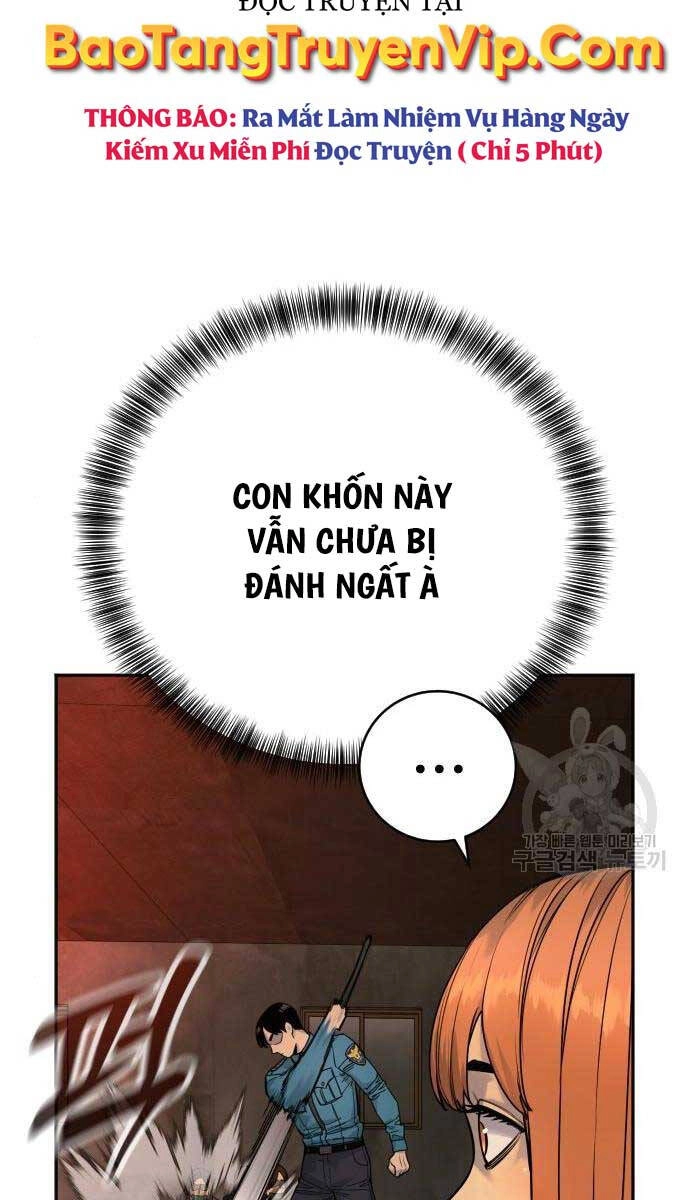 Cảnh Sát Báo Thù Chapter 37 - 17