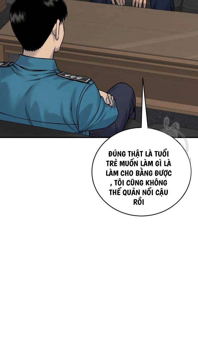 Cảnh Sát Báo Thù Chapter 37 - 34