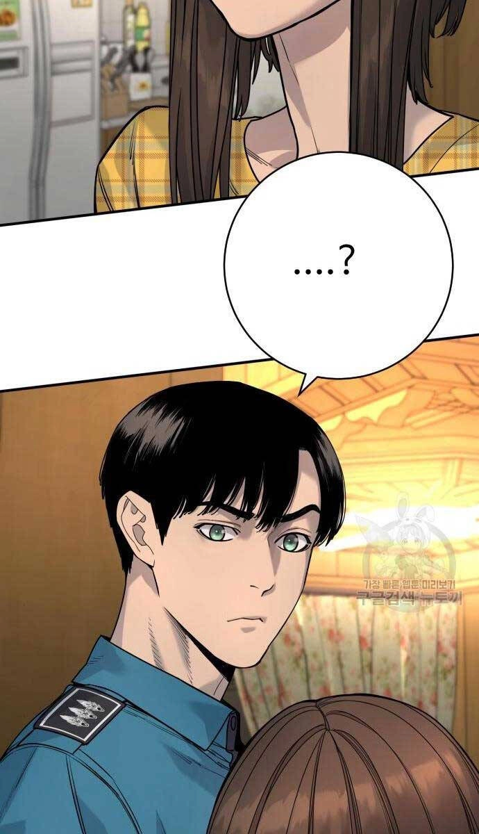 Cảnh Sát Báo Thù Chapter 37 - 79