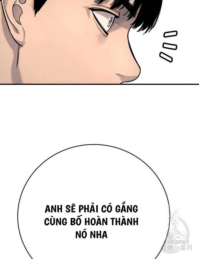 Cảnh Sát Báo Thù Chapter 37 - 92