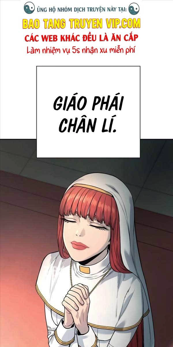 Cảnh Sát Báo Thù Chapter 38 - 1