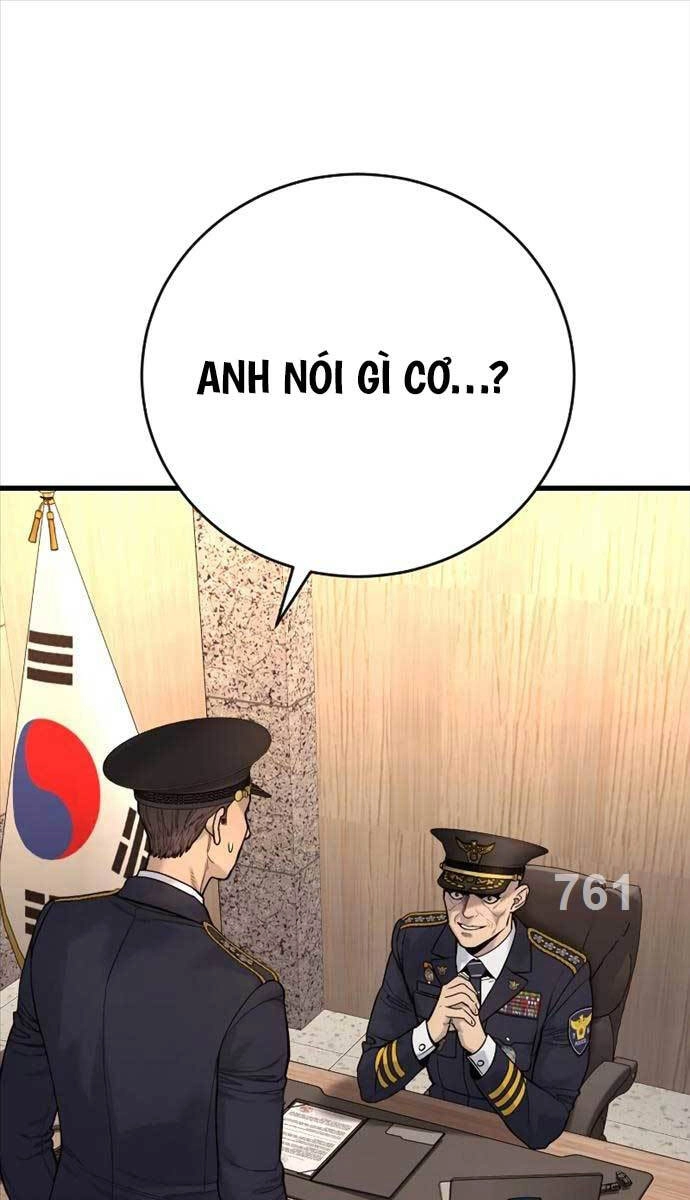 Cảnh Sát Báo Thù Chapter 39 - 1