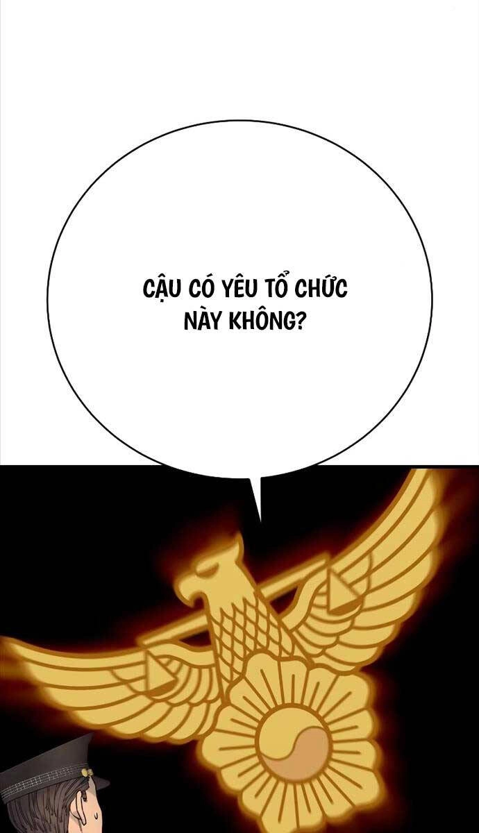 Cảnh Sát Báo Thù Chapter 39 - 12
