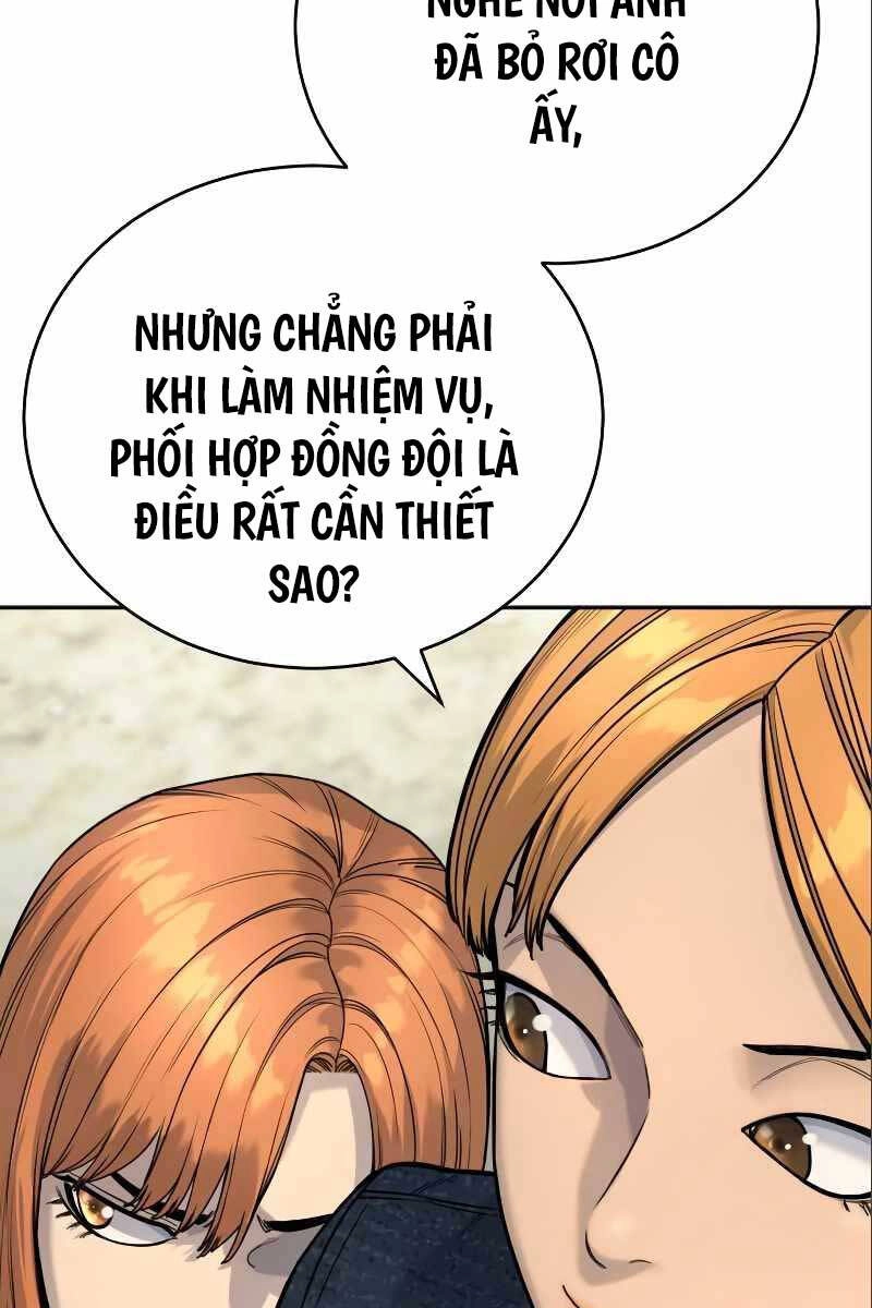 Cảnh Sát Báo Thù Chapter 41 - 28