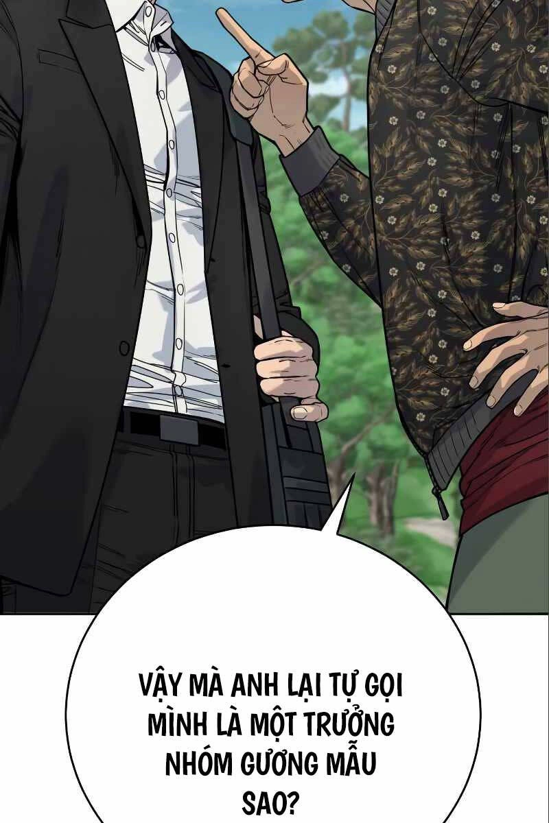 Cảnh Sát Báo Thù Chapter 41 - 34