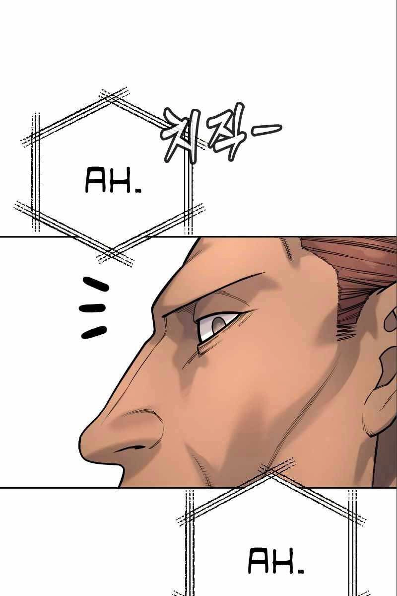 Cảnh Sát Báo Thù Chapter 41 - 55