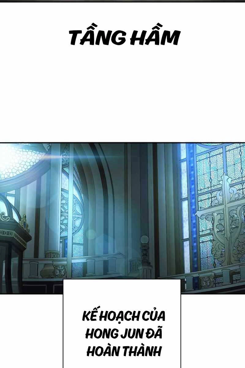 Cảnh Sát Báo Thù Chapter 42 - 41