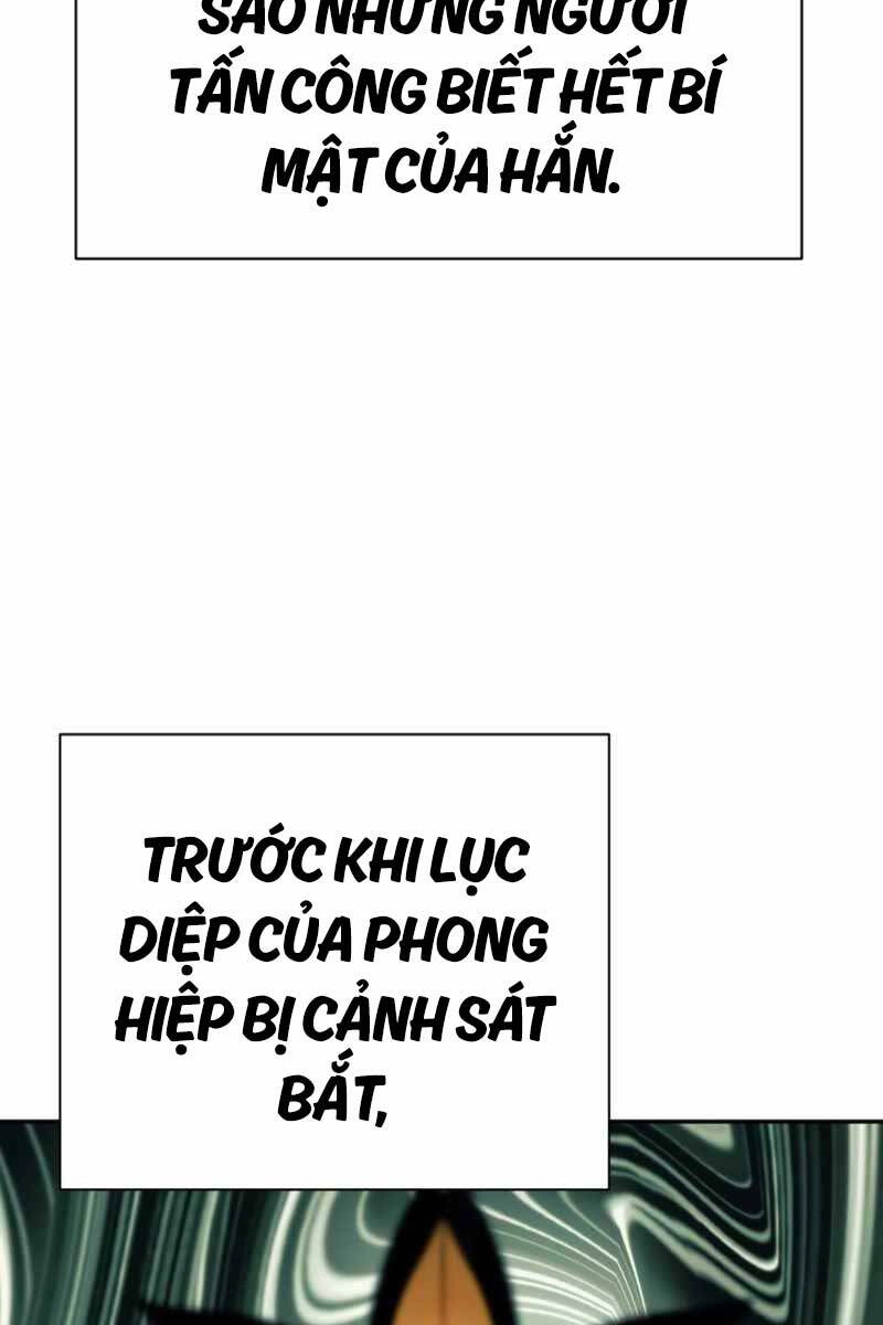 Cảnh Sát Báo Thù Chapter 42 - 44