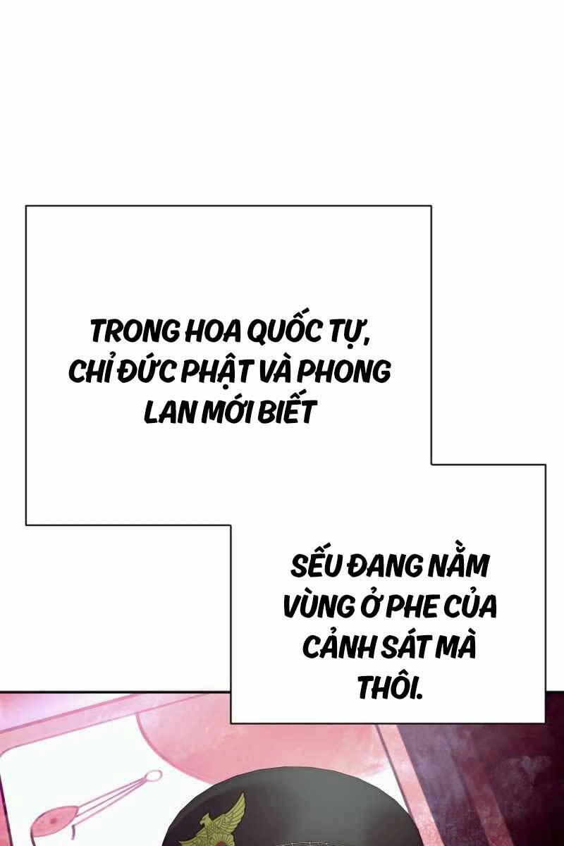 Cảnh Sát Báo Thù Chapter 42 - 50