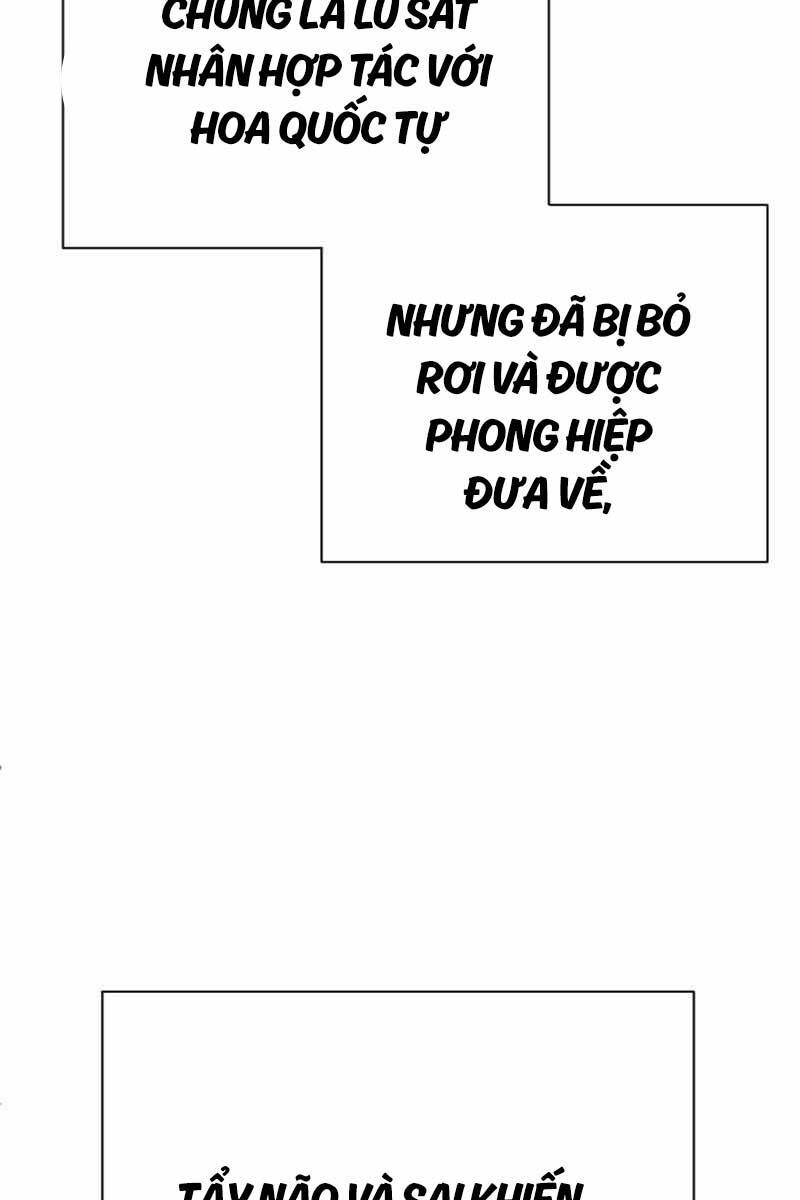 Cảnh Sát Báo Thù Chapter 42 - 114