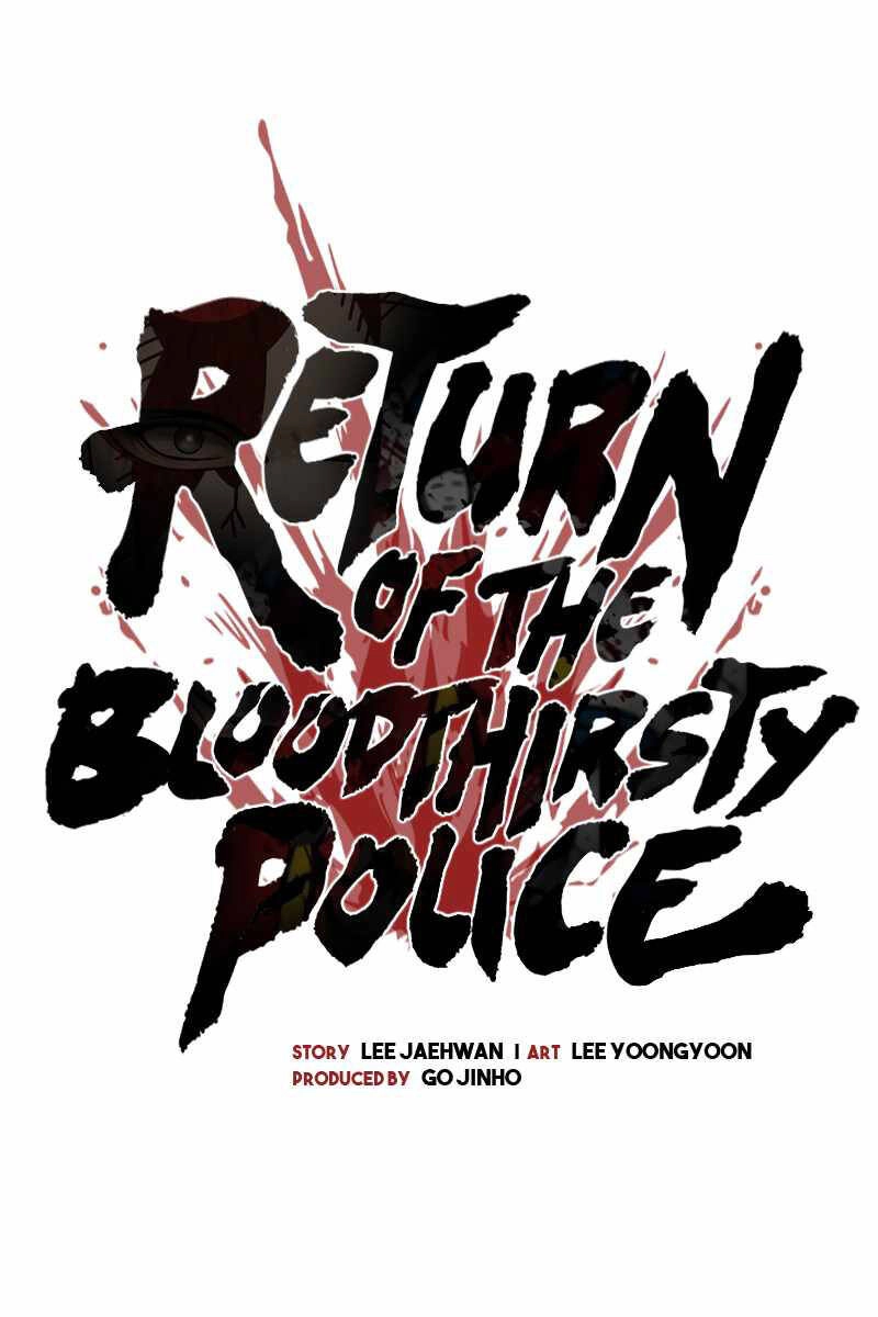 Cảnh Sát Báo Thù Chapter 43 - 26