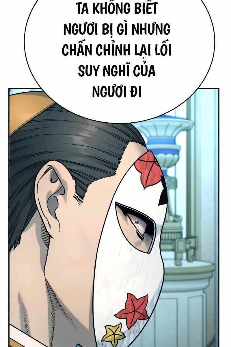 Cảnh Sát Báo Thù Chapter 43 - 32