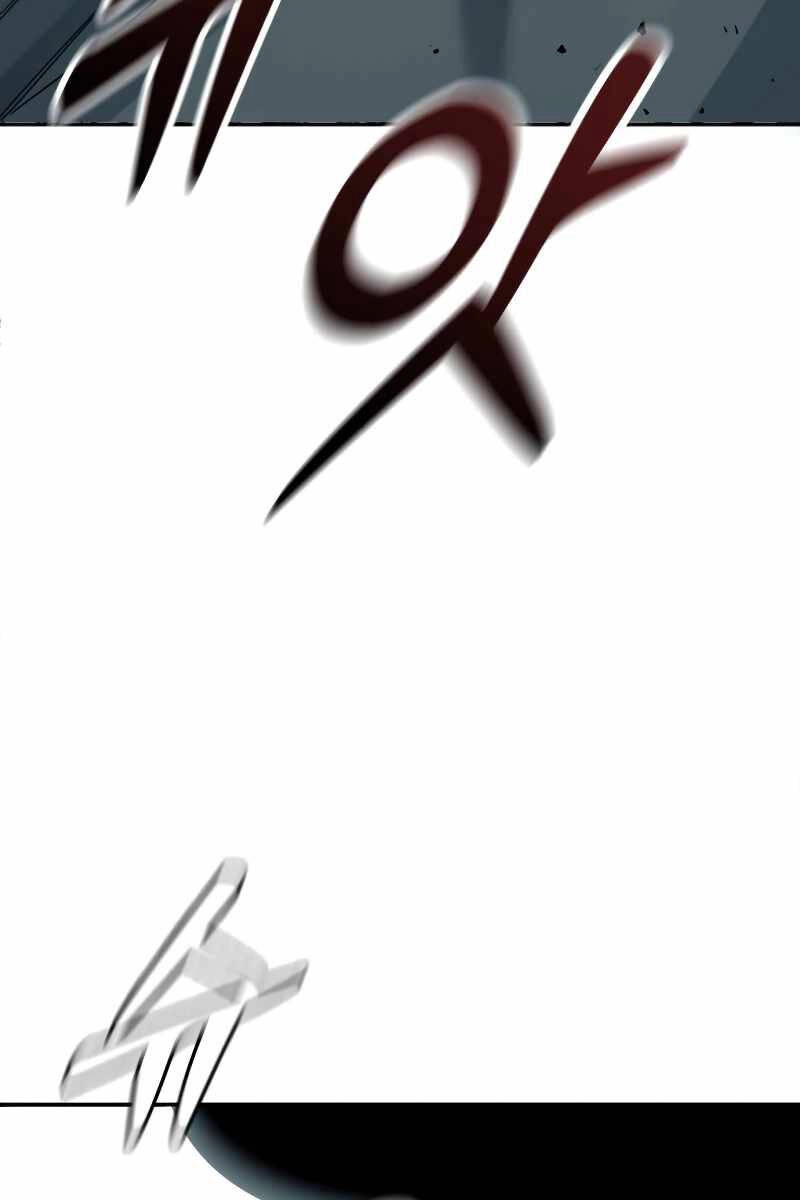 Cảnh Sát Báo Thù Chapter 43 - 52