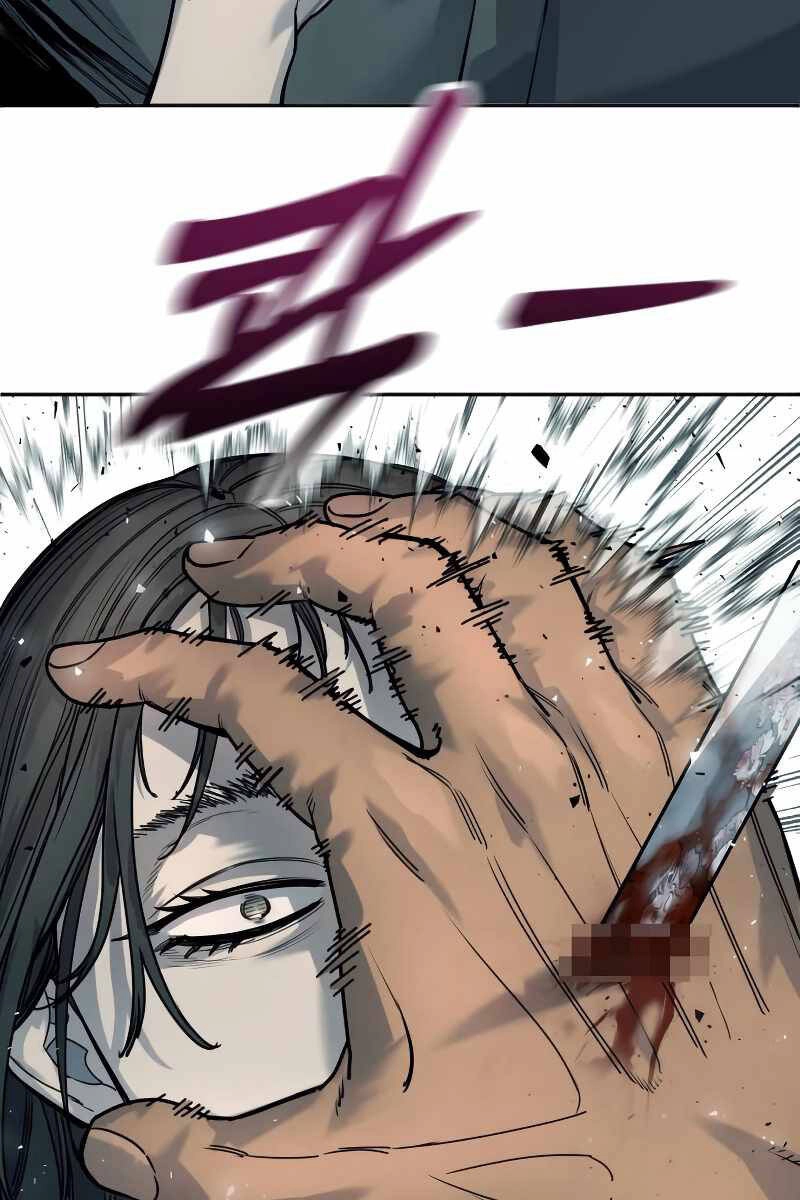 Cảnh Sát Báo Thù Chapter 43 - 86