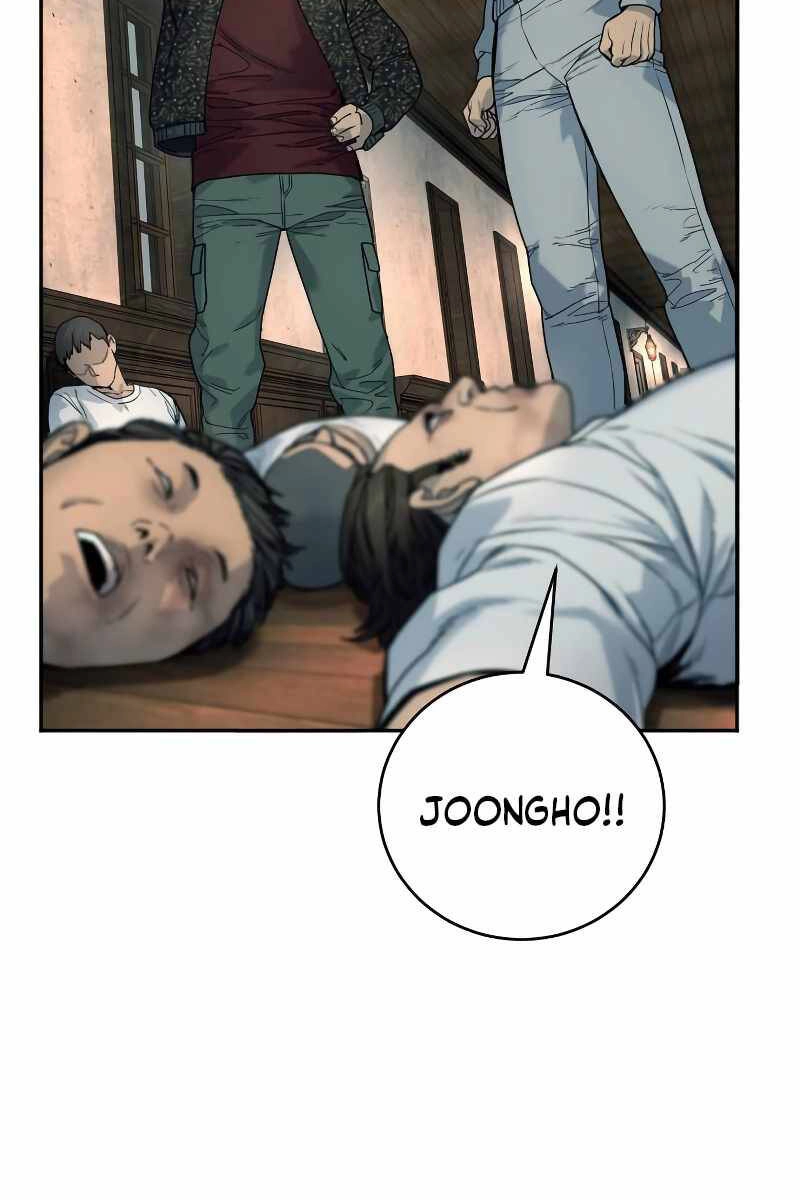 Cảnh Sát Báo Thù Chapter 43 - 116