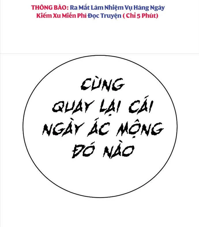 Cảnh Sát Báo Thù Chapter 45 - 99