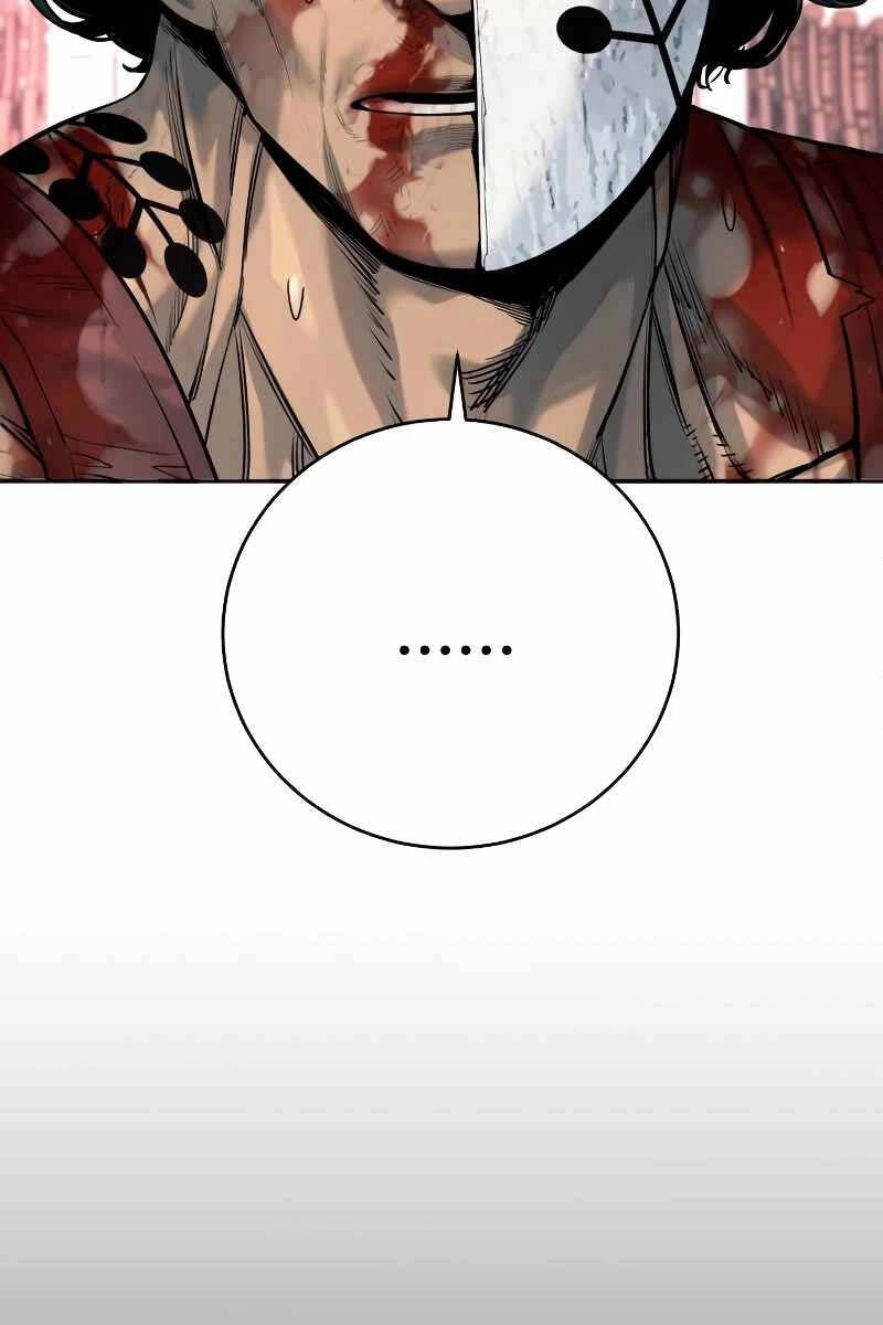 Cảnh Sát Báo Thù Chapter 48 - 26