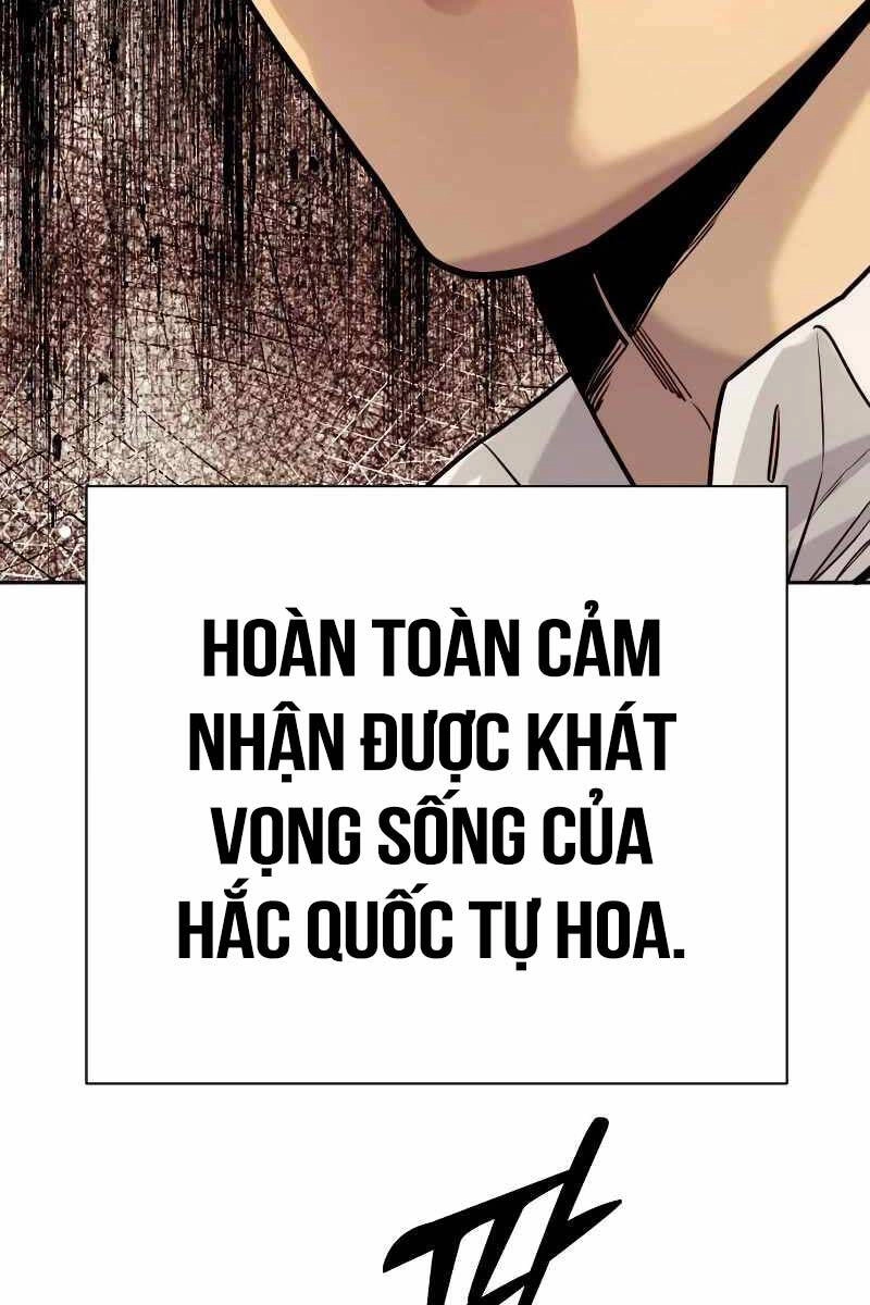 Cảnh Sát Báo Thù Chapter 48 - 77