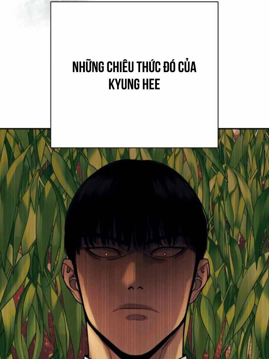 Cảnh Sát Báo Thù Chapter 51 - 116