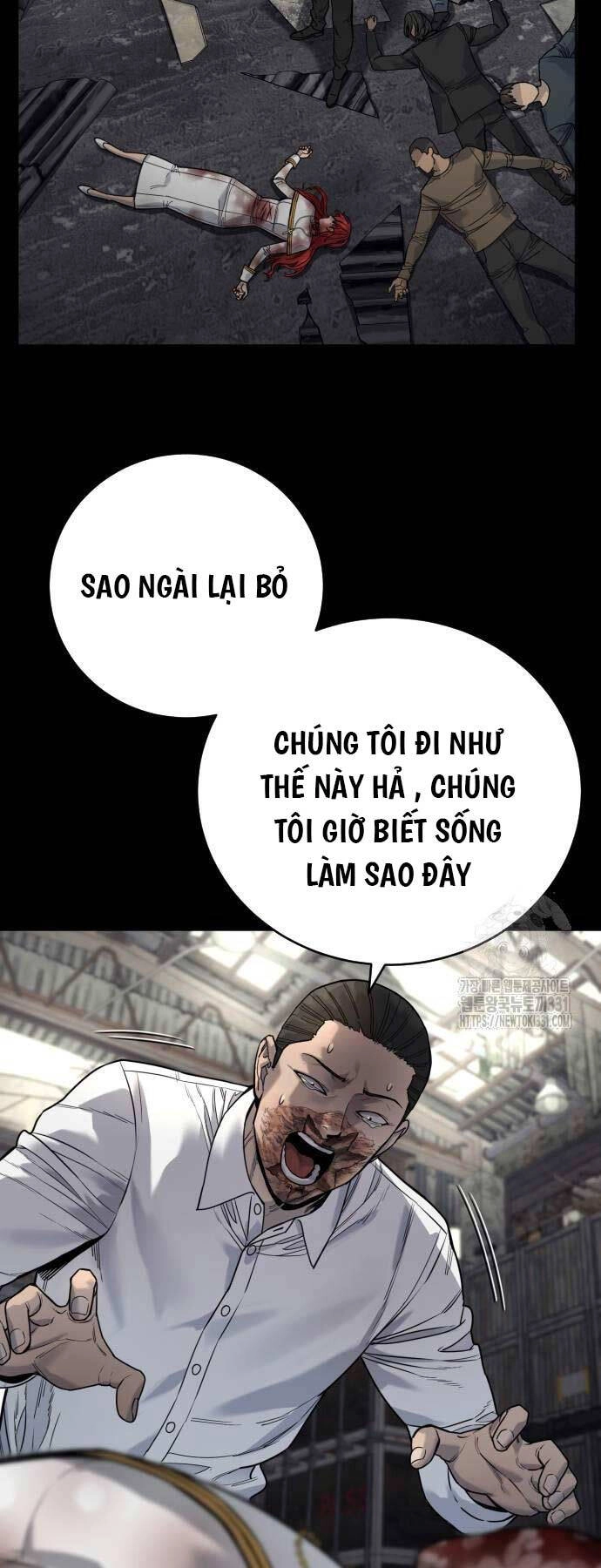 Cảnh Sát Báo Thù Chapter 55 - 57