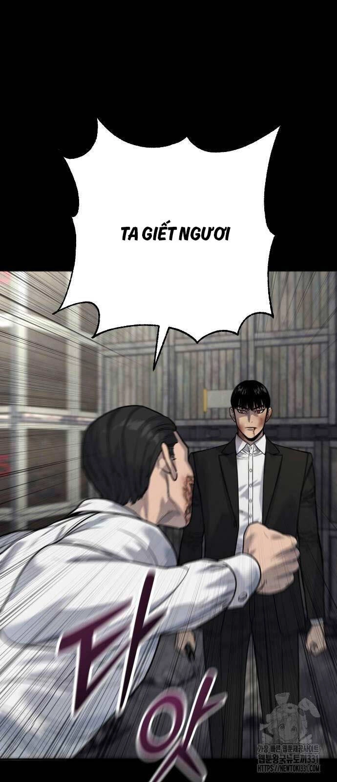 Cảnh Sát Báo Thù Chapter 55 - 63