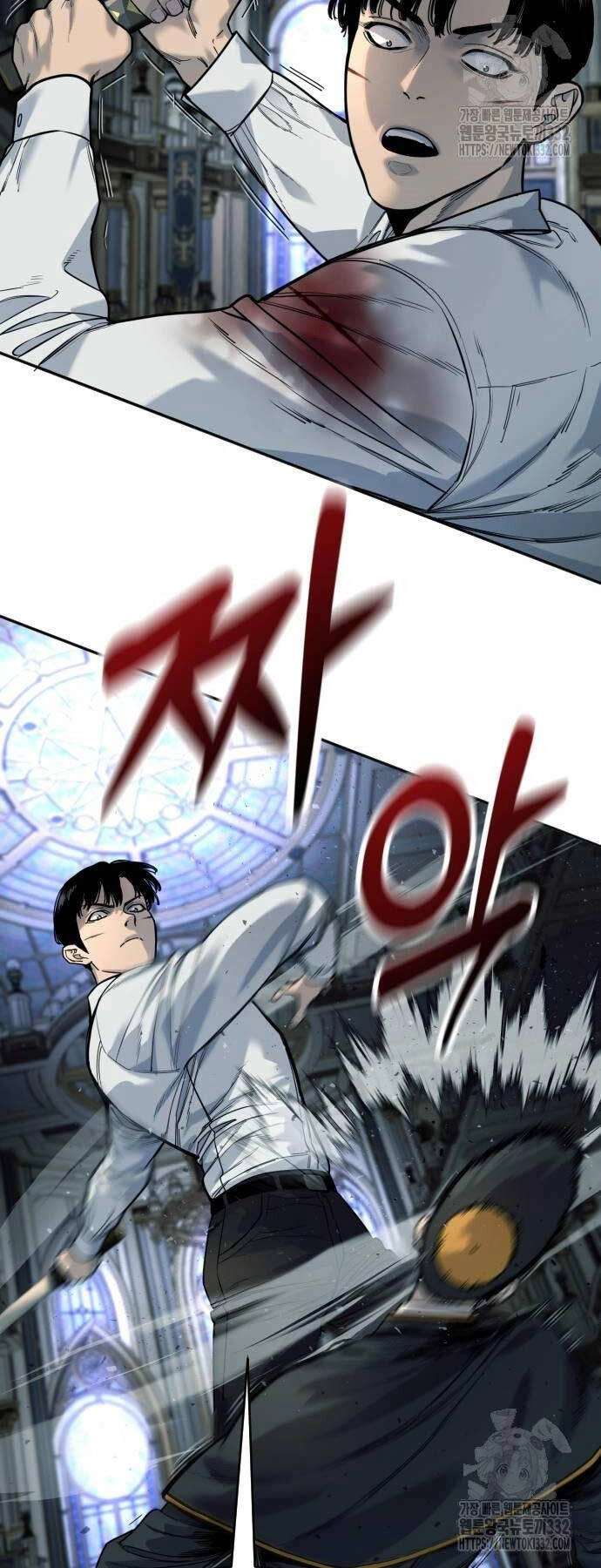 Cảnh Sát Báo Thù Chapter 56 - 32