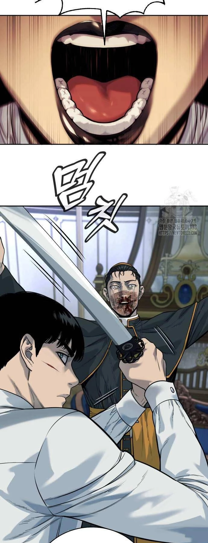 Cảnh Sát Báo Thù Chapter 57 - 32