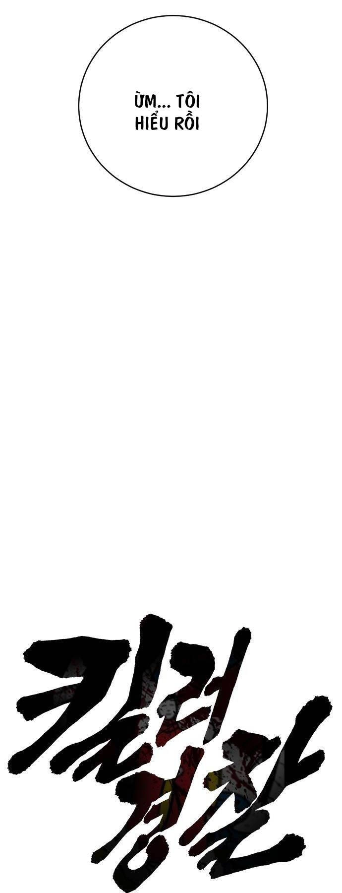 Cảnh Sát Báo Thù Chapter 61 - 15