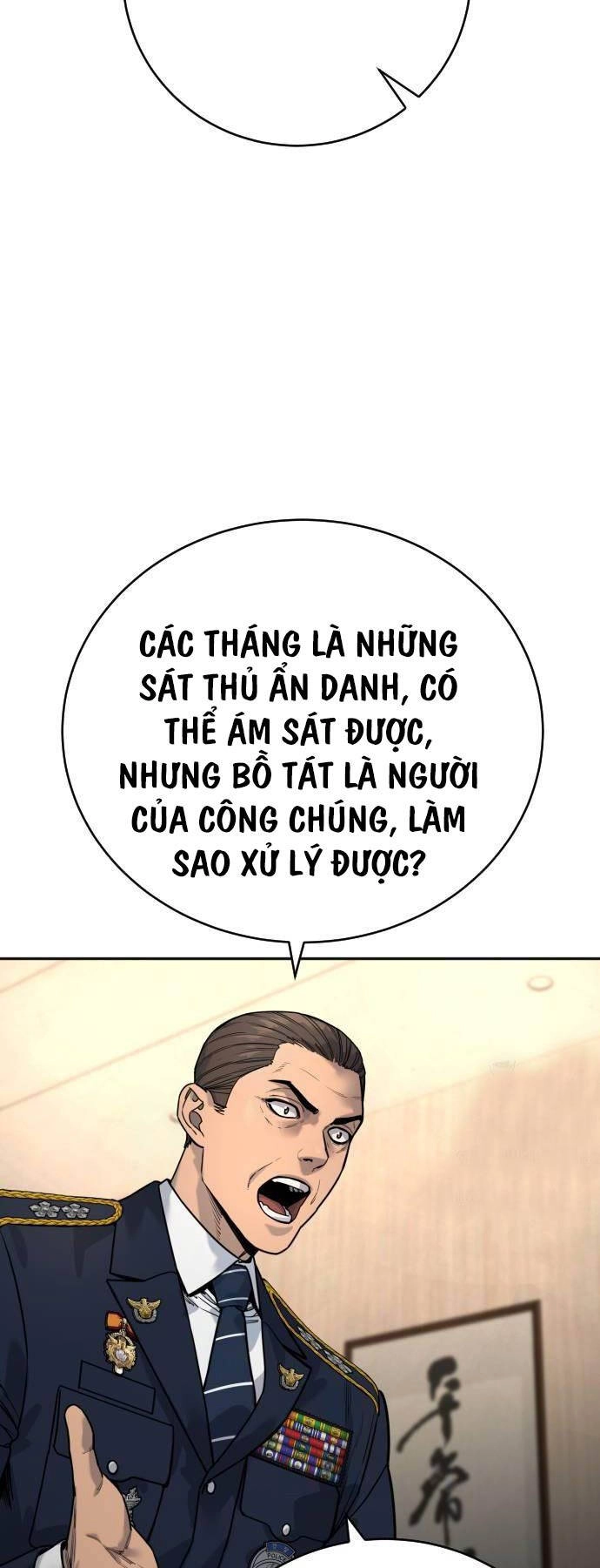 Cảnh Sát Báo Thù Chapter 61 - 56