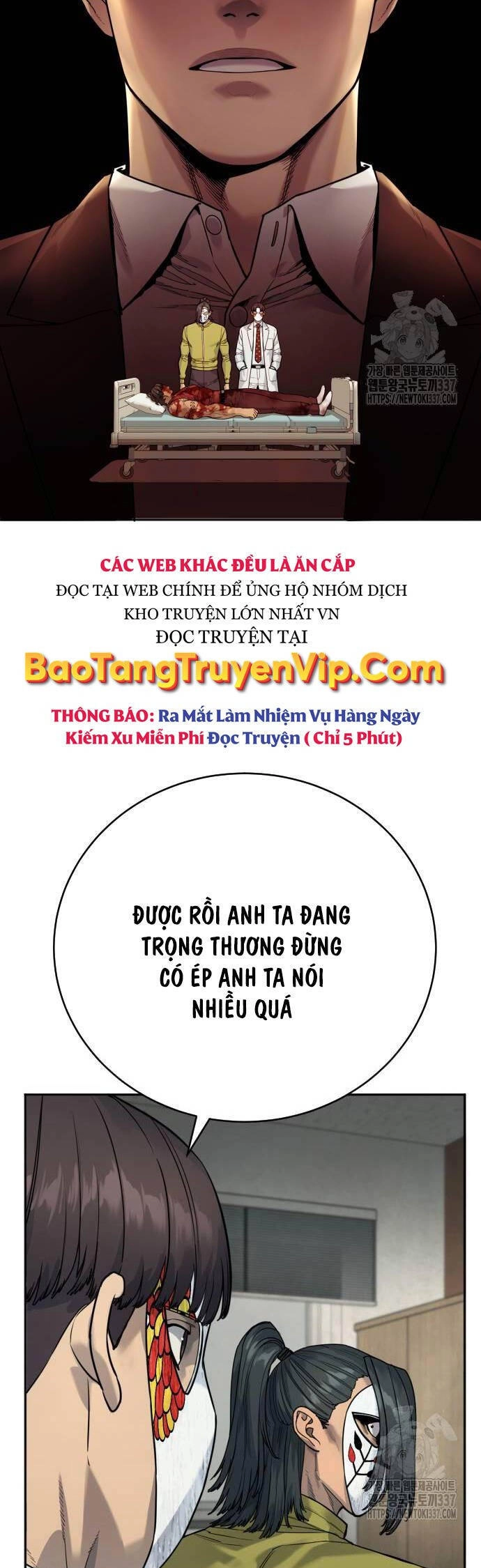 Cảnh Sát Báo Thù Chapter 62 - 27