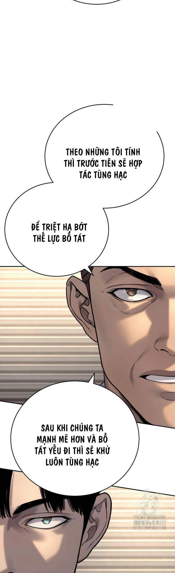 Cảnh Sát Báo Thù Chapter 62 - 41