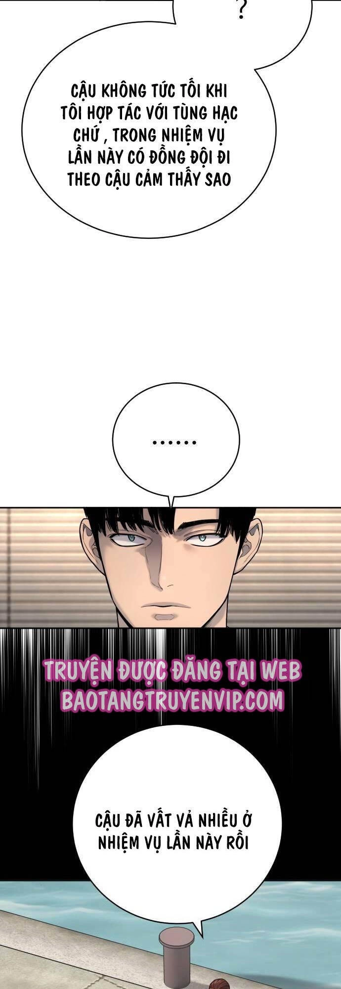 Cảnh Sát Báo Thù Chapter 62 - 43