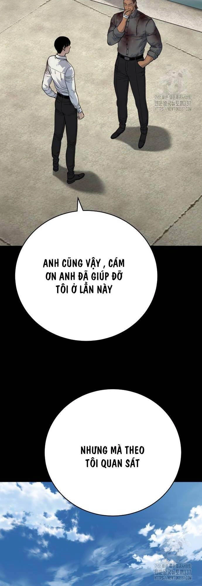 Cảnh Sát Báo Thù Chapter 62 - 44