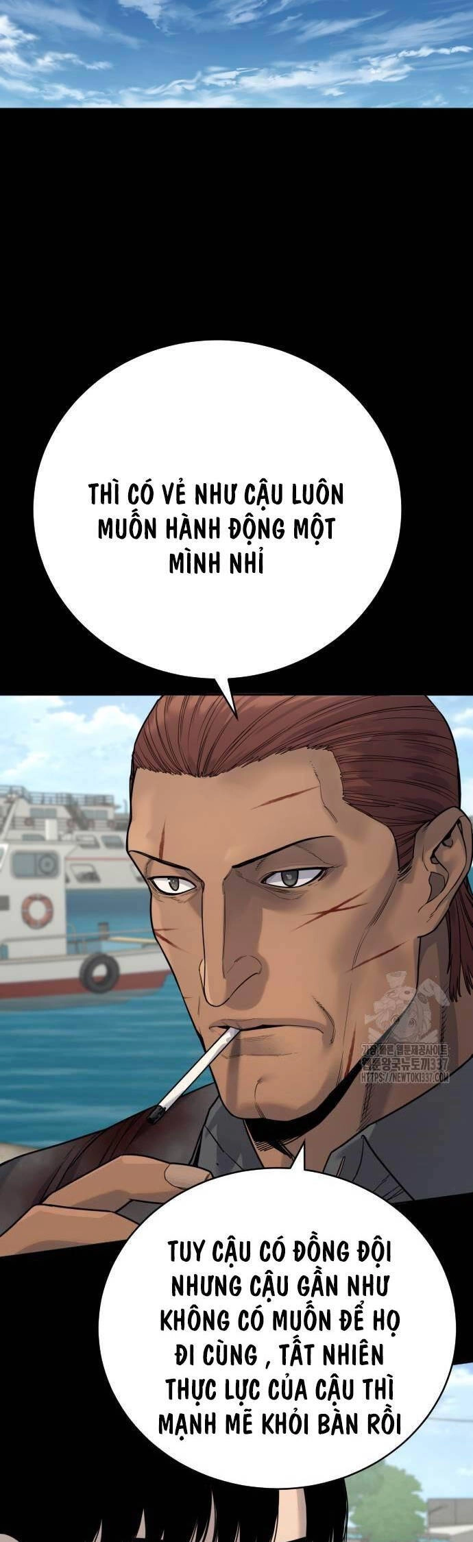 Cảnh Sát Báo Thù Chapter 62 - 45