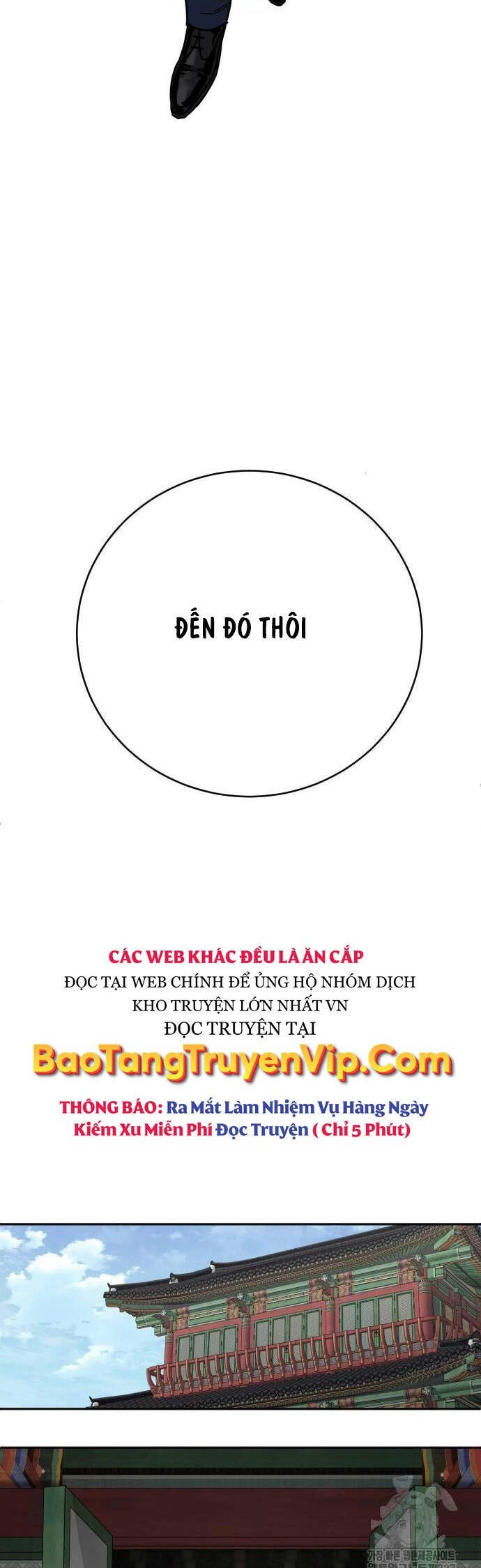 Cảnh Sát Báo Thù Chapter 62 - 57