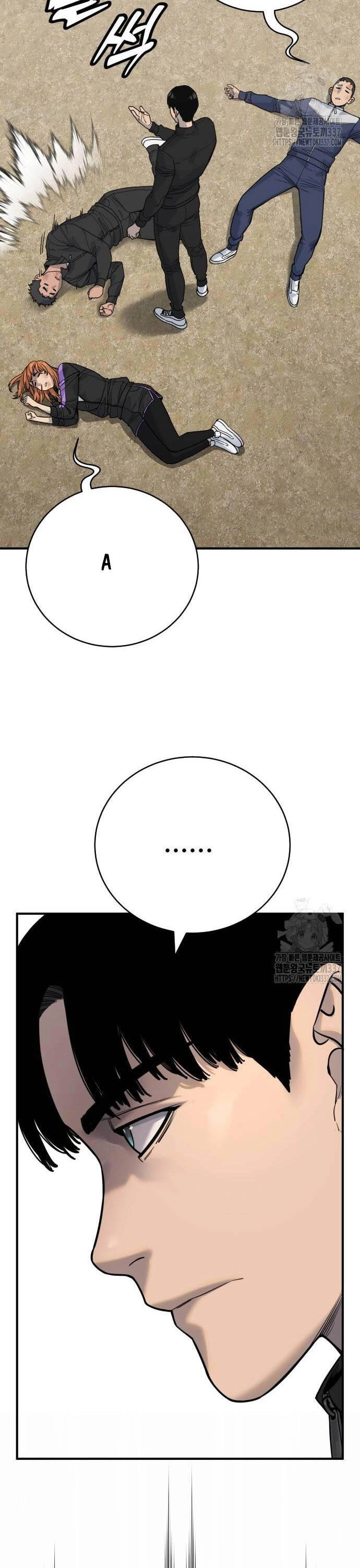 Cảnh Sát Báo Thù Chapter 63 - 19