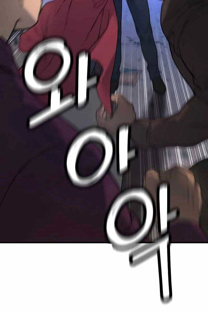 Cảnh Sát Báo Thù Chapter 1 - 43