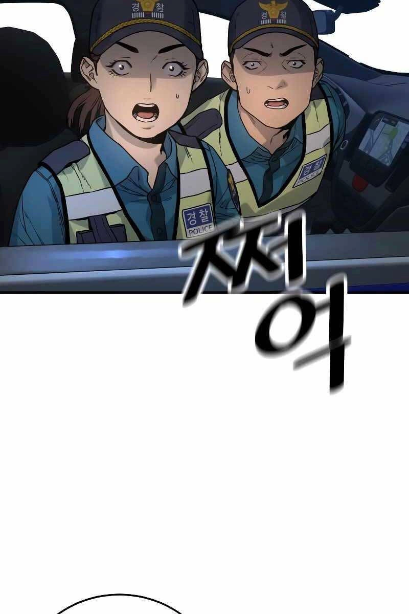 Cảnh Sát Báo Thù Chapter 1 - 49