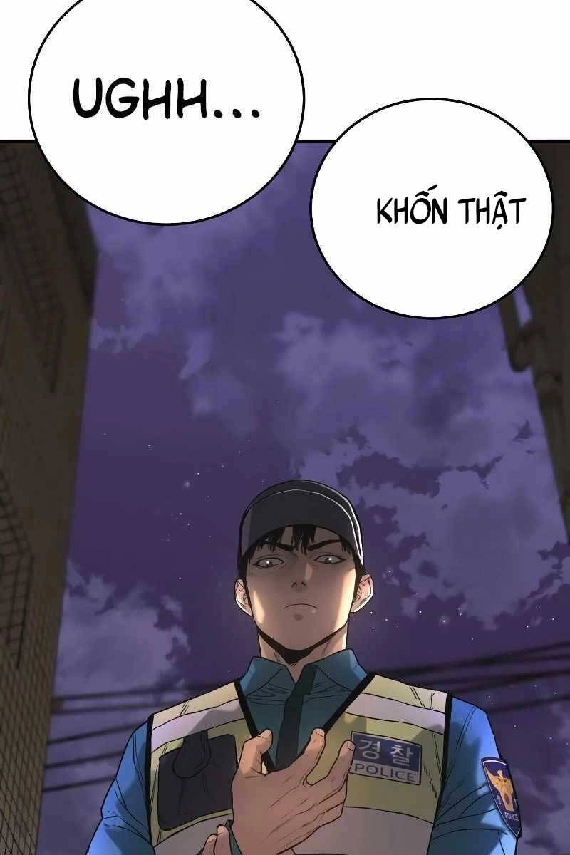 Cảnh Sát Báo Thù Chapter 1 - 50