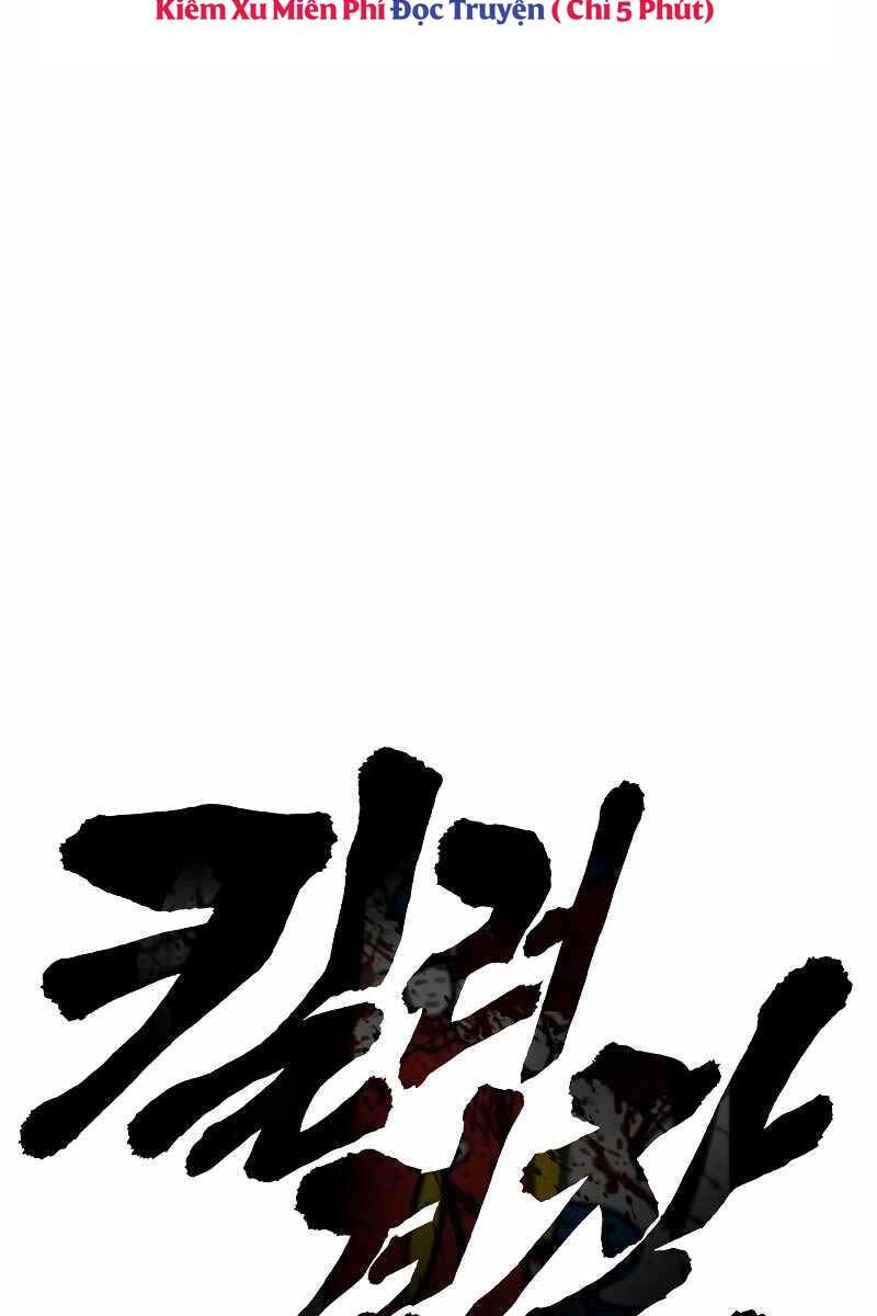 Cảnh Sát Báo Thù Chapter 1 - 83