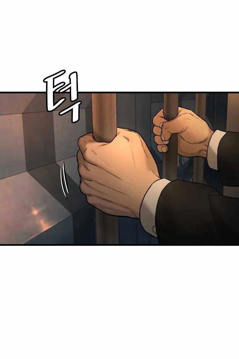 Cảnh Sát Báo Thù Chapter 1 - 88