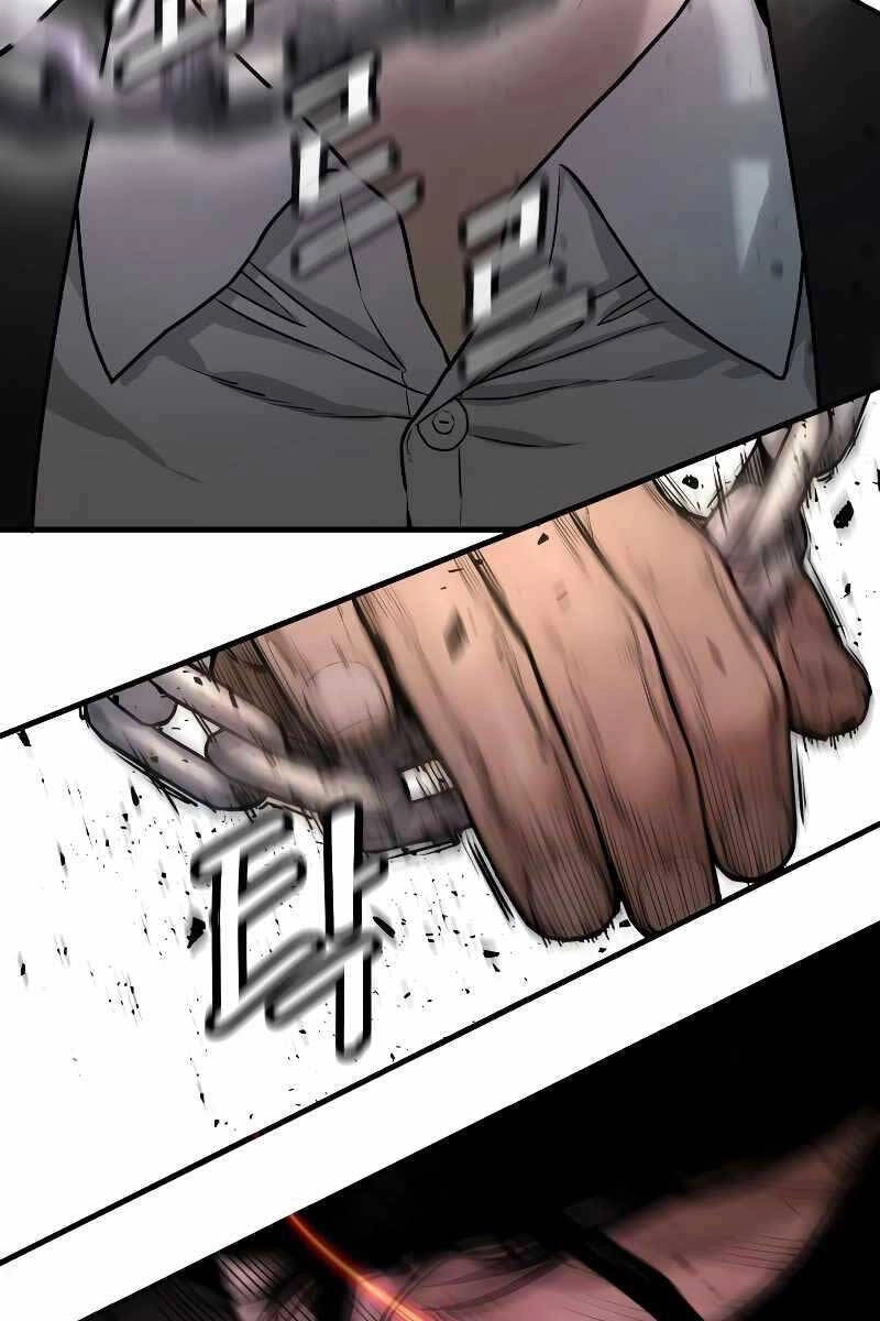 Cảnh Sát Báo Thù Chapter 1 - 104