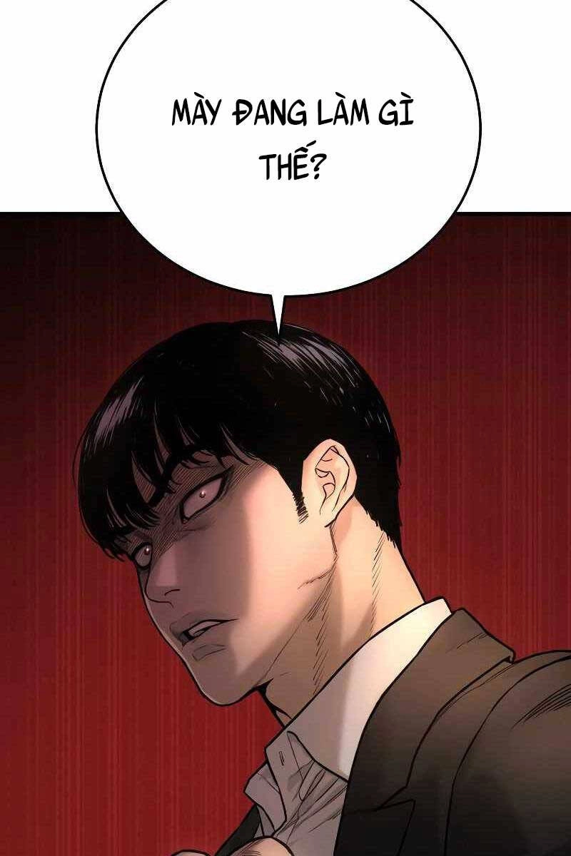 Cảnh Sát Báo Thù Chapter 1 - 110