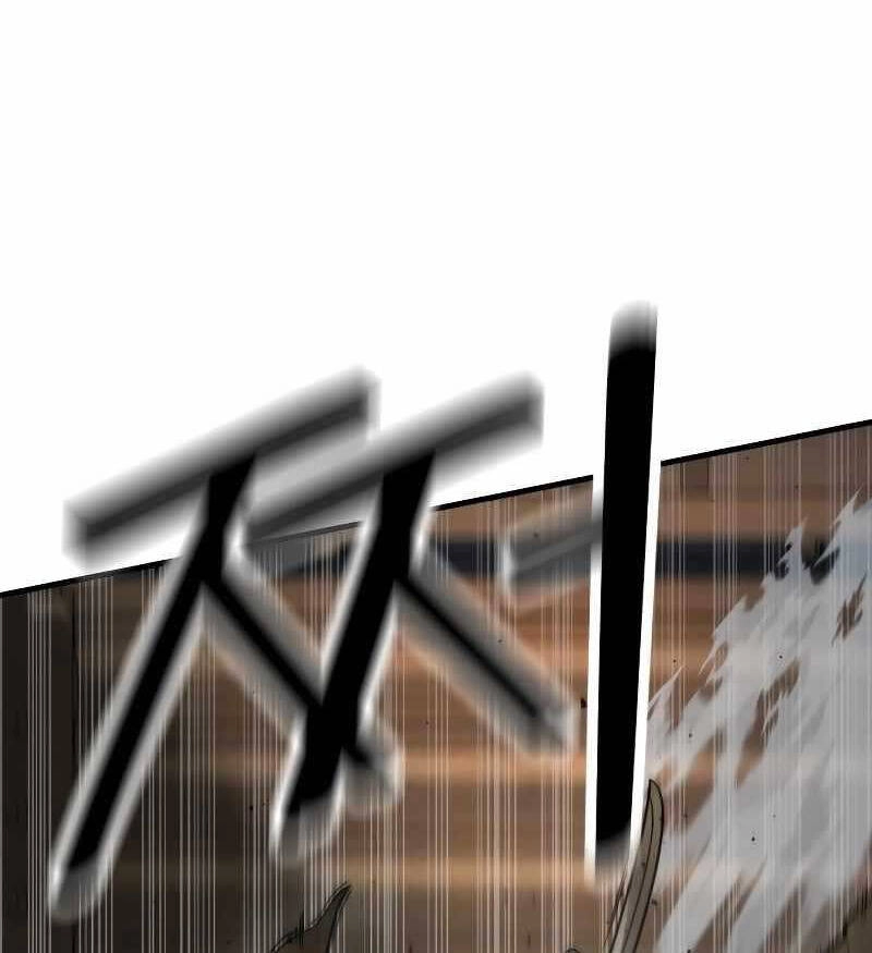 Cảnh Sát Báo Thù Chapter 1 - 121