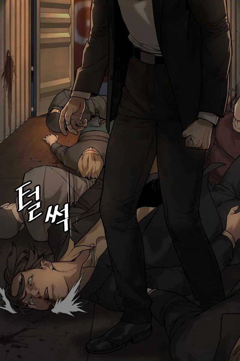 Cảnh Sát Báo Thù Chapter 1 - 138