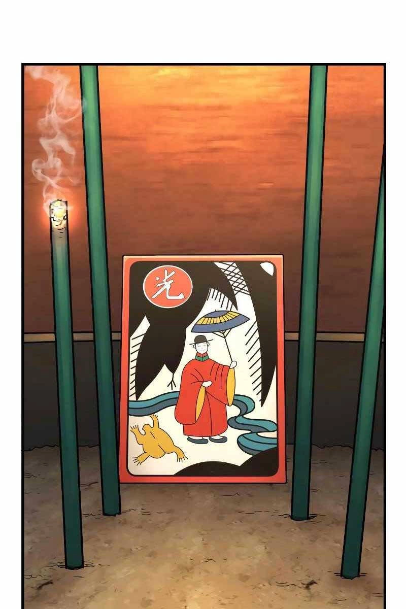 Cảnh Sát Báo Thù Chapter 1.5 - 20