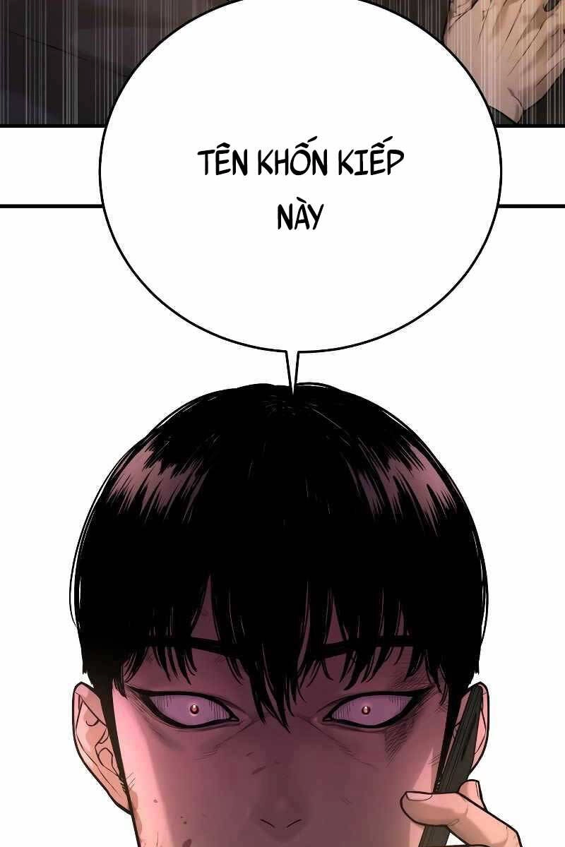 Cảnh Sát Báo Thù Chapter 1.5 - 27