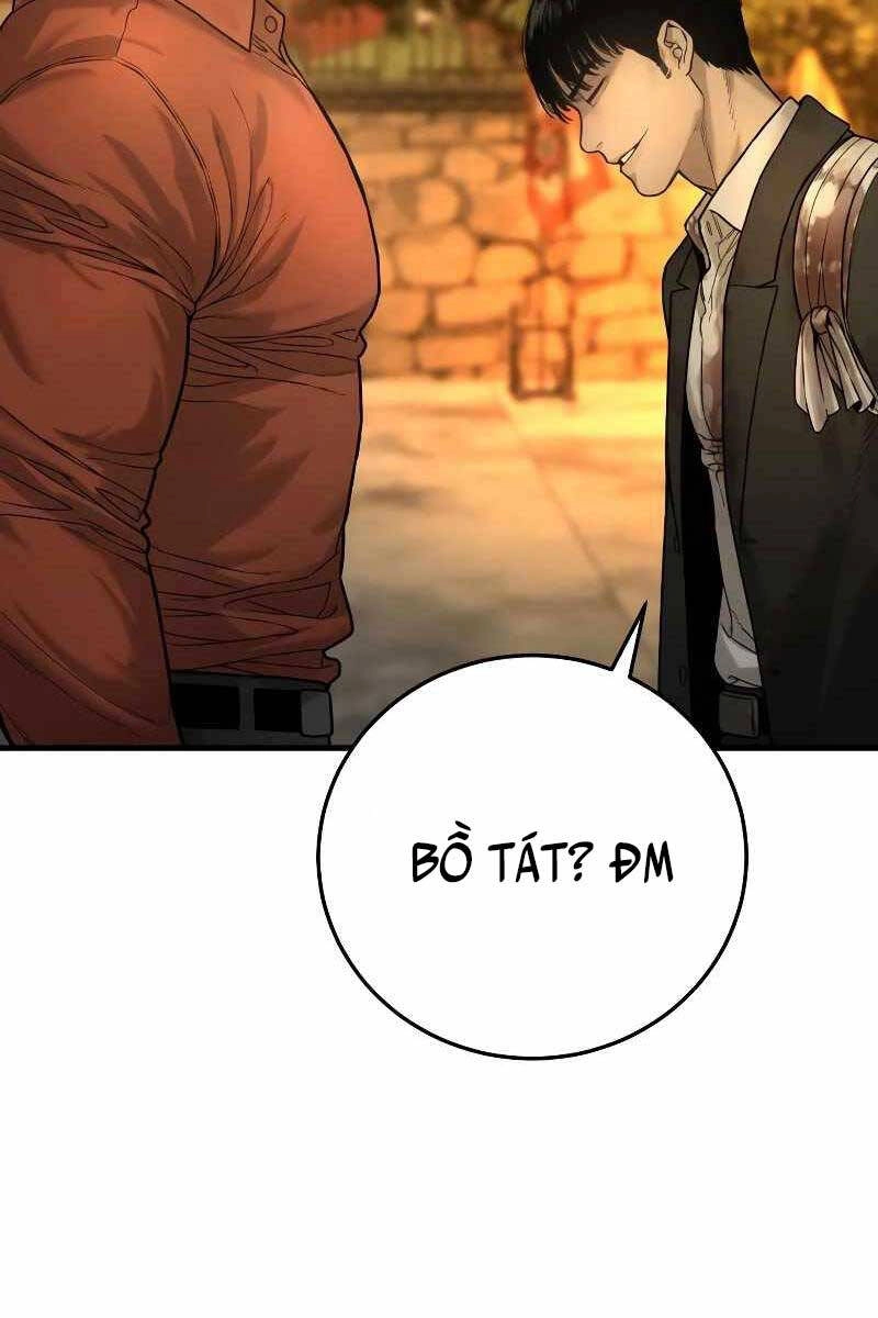 Cảnh Sát Báo Thù Chapter 1.5 - 48